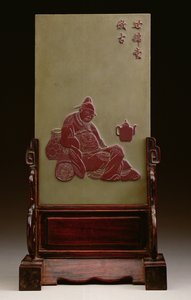 Pantalla de escritorio que muestra a un erudito borracho, probablemente Tao Yuan-ming, principios de la dinastía Ching