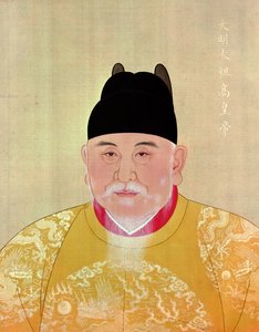 Emperador Chu Yuan-Chang (1328-98) fundador de la dinastía Ming de Chinese School