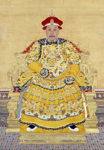 Emperador Qianlong en la Vejez (1711-1799)