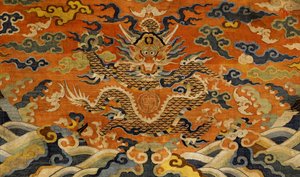 Diseño de tela de Chinese School