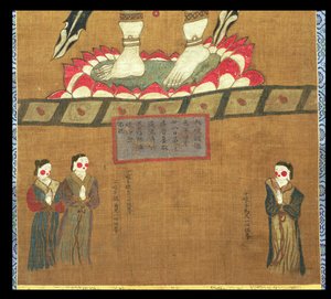 Figuras femeninas haciendo ofrendas a Avalokitesvara de Chinese School