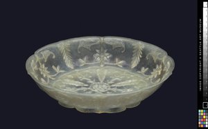 Plato de diseño floral, siglo XIX de Chinese School