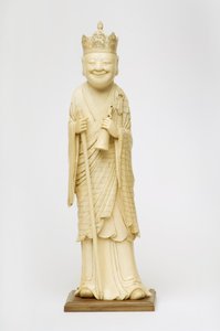 Fu Hoa de Chinese School
