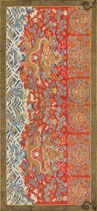 Colgante (con diseño de dragón), 1736-95 de Chinese School