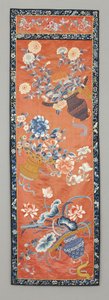 Colgante de Chinese School