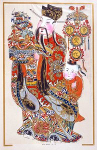 Kia Koan de Chinese School