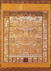 Kshitigarbha, juez del infierno, de Dunhuang, provincia de Gansu