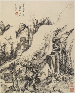 Paisaje de Chinese School