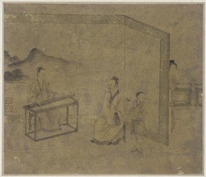 Escuchando la cítara, dinastía Ming o Qing