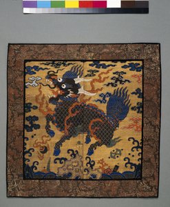 Cuadro de mandarín, principios del siglo XVII
