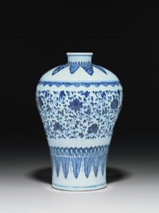 Jarrón estilo Ming, Meiping, pintado en estilo del siglo XV de Chinese School
