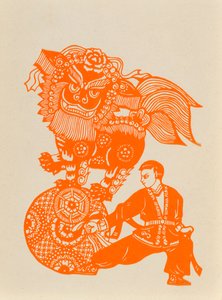 Recorte de papel que muestra una danza del león de Chinese School