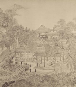 Pasando el verano en el Salón de Paja del Tintero de Chinese School
