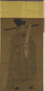 Retrato de Bao Zheng (998-1061) posiblemente dinastía Ming de Chinese School