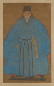 Retrato del tatarabuelo del artista Yizhai a los ochenta y cinco años de Chinese School