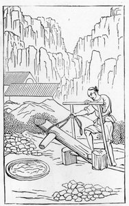 Golpeando la arcilla, de una serie de ilustraciones de la fabricación de porcelana de Chinese School
