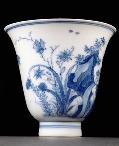 Copa de bebedor de cáscara de huevo semi-fina, marca y periodo Kangxi 1662-1722