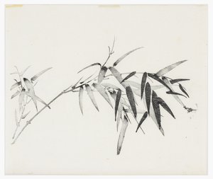 Serie de Diez Bambúes, siglo XVIII