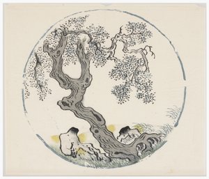 Serie de Diez Bambúes, siglo XVIII de Chinese School