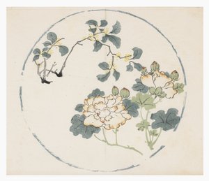 Serie de Diez Bambúes, siglo XVIII de Chinese School