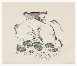 Serie de Diez Bambúes, siglo XVIII de Chinese School