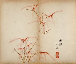 Impresiones del Estudio de los Diez Bambúes, 1643 de Chinese School
