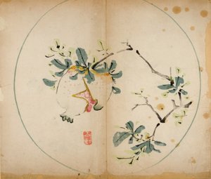 Impresiones del Estudio de los Diez Bambúes, 1643 de Chinese School