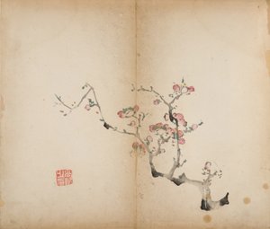 Impresiones del Estudio de los Diez Bambúes, 1643 de Chinese School