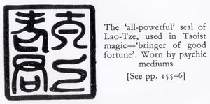 El Sello Todopoderoso de Lao-Tze, usado en la Magia Taoísta de Chinese School