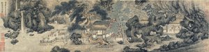 El Salón de la Comodidad de los Padres, dinastía Ming o Qing, posiblemente siglo XVII