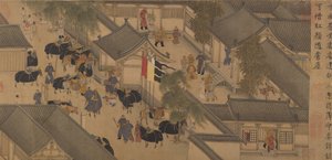 La Historia de Lady Wenji, Pergamino, principios del siglo XV de Chinese School