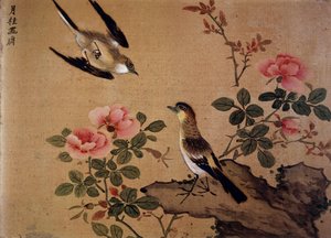 Imagen desconocida de Chinese School