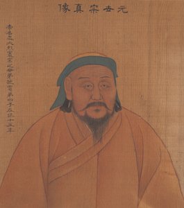 Retrato de un Emperador pasado, c.1900 de Chinese School Chinese School