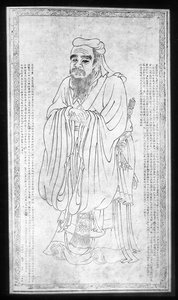 Confucio