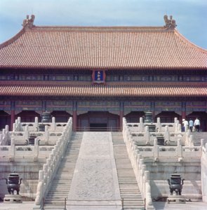 El Salón de la Armonía Suprema (Taihe dian) Dinastía Ming, 1420