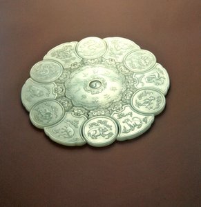 Calendario de Bestias, 1736-95 de Ching Period Chinese School