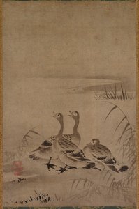 Wild Geese de Chōkichi