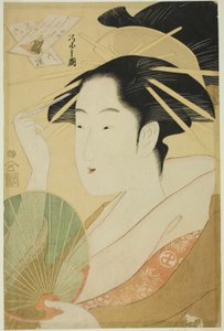 Una selección de seis flores - Una parodia Rokkasen (Yatsushi rokkasen): Obispo Henjo de Chobunsai Eishi