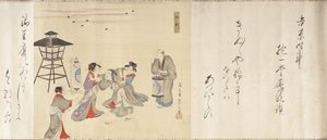  de Chobunsai Eishi