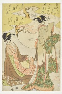  de Chobunsai Eishi