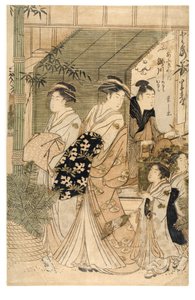 Cortesana Takigawa del burdel Ogiya de Chobunsai Eishi