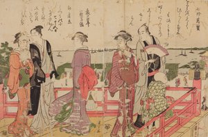  de Chobunsai Eishi