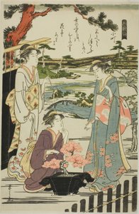 Komachi, de la serie "Seis Poetas Inmortales (Rokkasen)"