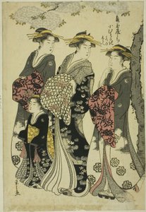 Komurasaki del Kadotamaya con las asistentes Hatsune y Shirabe