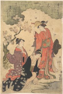  de Chobunsai Eishi