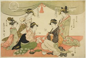 Naniwaya Okita y Takashima Ohisa jugando un juego de ken de Chobunsai Eishi