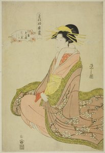Ropa nueva para el Festival de las Nuevas Hierbas: Tamagiku del Kadotamaya con las asistentes Kikuno y Kikuji de Chobunsai Eishi
