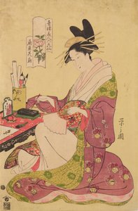 Oiran Hanaogi de la casa Ogi-ya, de la serie: Seis poemas sobre las bellezas de Yoshiwara representadas como flores / Seiro bijin rokkasen de Chobunsai Eishi