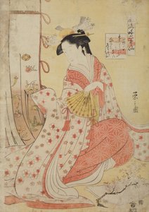  de Chobunsai Eishi
