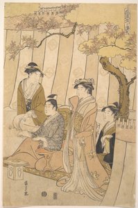 El príncipe Genji y tres jóvenes de Chobunsai Eishi